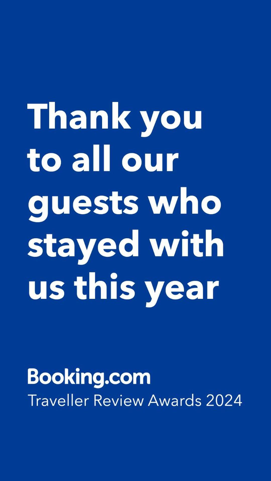 Ardawn House Bed & Breakfast Galway Exterior photo The 2019 logo