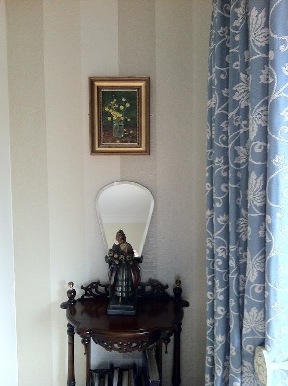 Ardawn House Bed & Breakfast Galway Room photo A room with a curtain